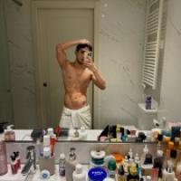 Busco chica mulata en mataro