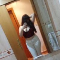 NOVEDAD EN TU CIUDAD desconectate y disfruta un